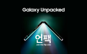 Sasmung-unpacked-2023_portada